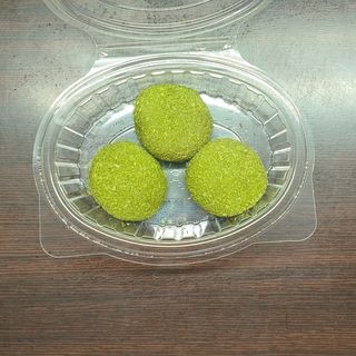 Mochi al Te'verde