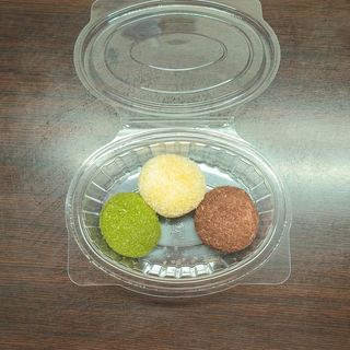 Mochi 3 pezzi