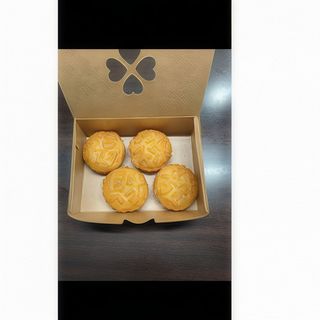 149. Tortine di zucca fritta