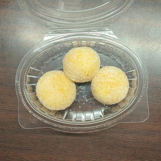 Mochi al Mango