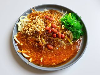 137 Dan Dan Mian