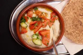 Babaganush con pita