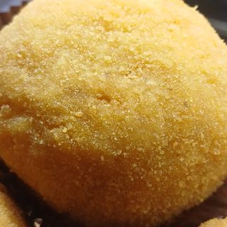 Arancina agrumi, crema al pistacchio e bufala siciliana