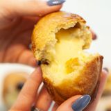 Pasticciotto alla crema