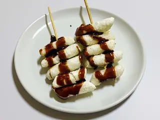 301. Munjayeol keikeu