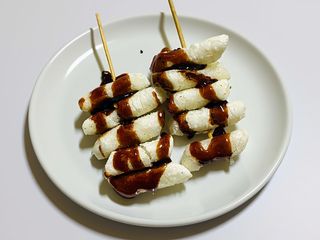 301. Munjayeol keikeu