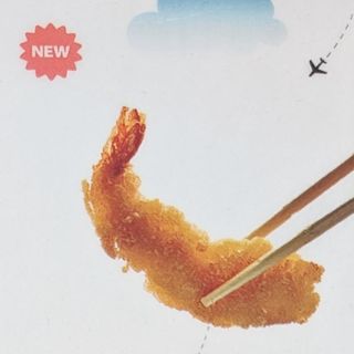 Gamberi in tempura 5 pz