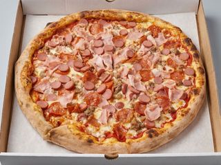 Maialino