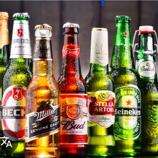 Birra Nastro azzurro