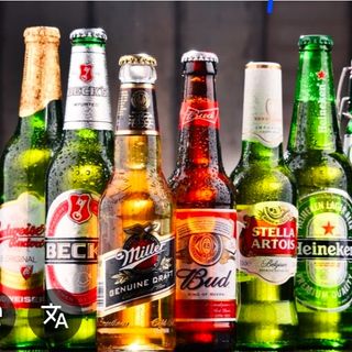 Birra Nastro azzurro