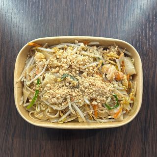 Tagliatelle di riso saltate con gamberi