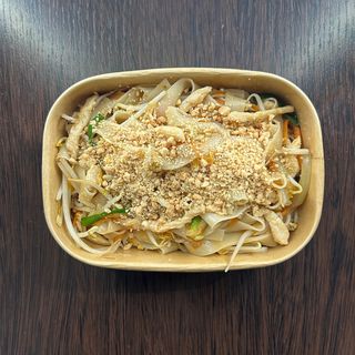 Tagliatelle di riso saltate con pollo
