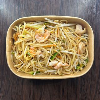 Spaghetti con gamberi e verdure
