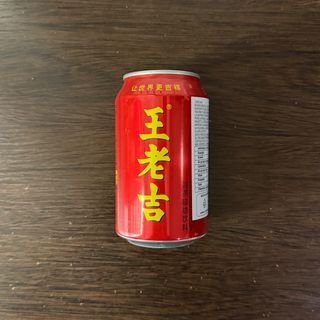 Tè cinese wanglaoji