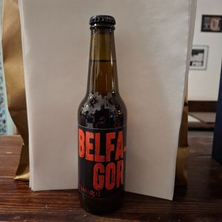 Belfagor di SchigiBier bottiglia 33 cl