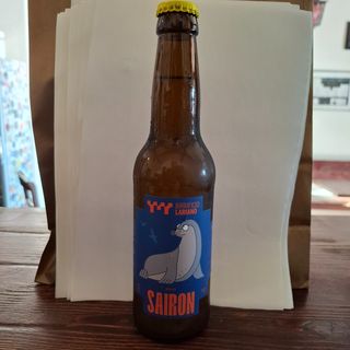 Sairon di Birrificio Lariano bottiglia 33 cl