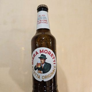 Moretti 0,33