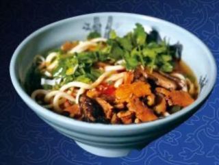 Ramen di pollo