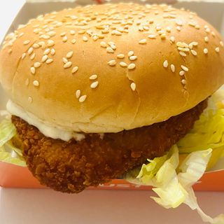 Supreme burger menù