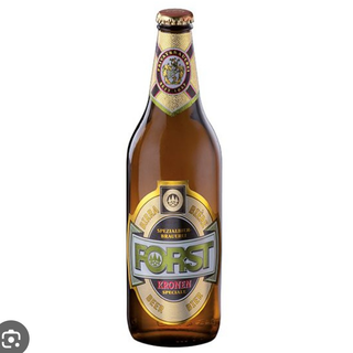 Forst Keller 33cl