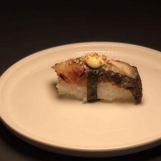 Nigiri unagi 1pz
