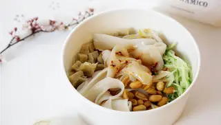 Liangpi non piccante