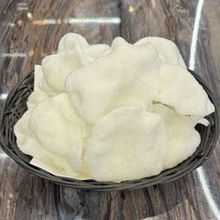 13. Kroepuk
