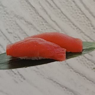 29 nigiri Tonno