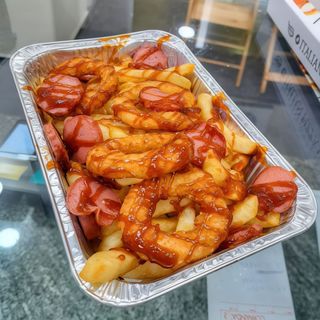 Misto fritto barbecue