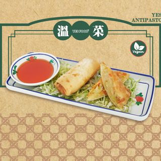 Involtini Primavera 2 Pezzi