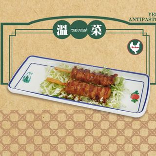 Yakitori 2 Pezzi