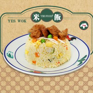 Riso Verdure con proteina 100% vegetale