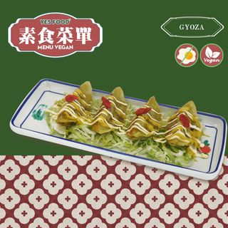 Vegan Gyoza Grilled 4 Pezzi