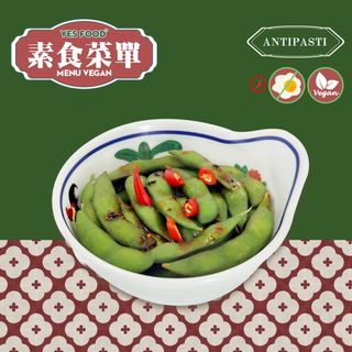 Spicy Edamame