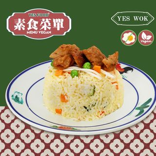 Vegan Riso Wok Senza Uova