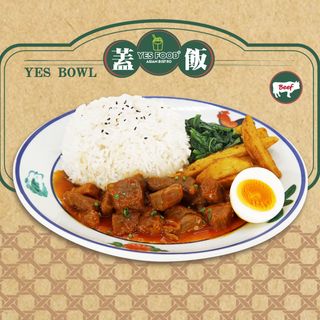 Beef Tomato Rice Bowl