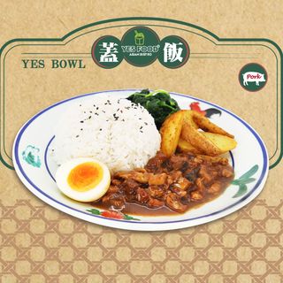 Taiwanese Braised Pork Rice Bowl