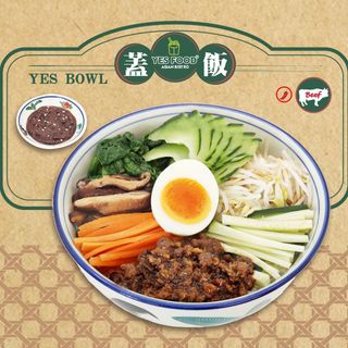 Korean Beef Bowl