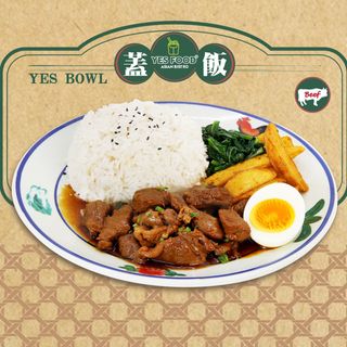 Braised Beef Rice Bowl
