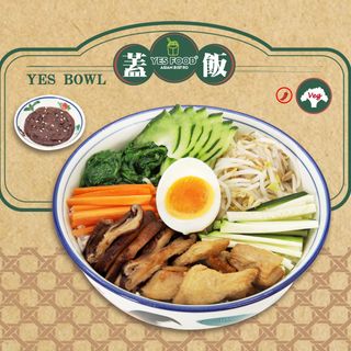 Korean Vegetarian Bowl