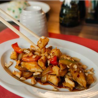 246 Pollo gong bao
