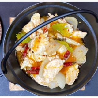 271a Pollo In Scodella Di Fuoco