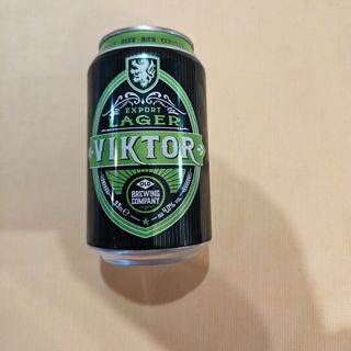 Birra in Lattina 0,33