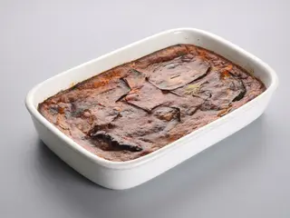 Parmigiana