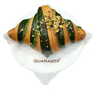 Cornetto Nutella Pistacchio
