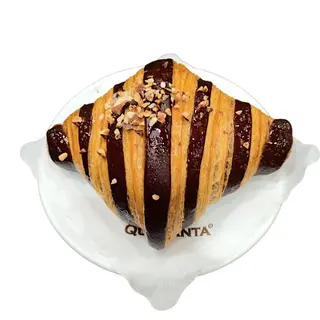 Cornetto Nutella Alla Nocciola
