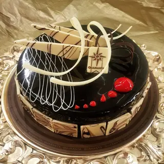 Torta Settimo Senzo 1,5 Kg