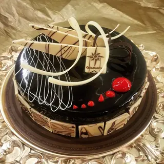 Torta Settimo Senso 0,800 kg