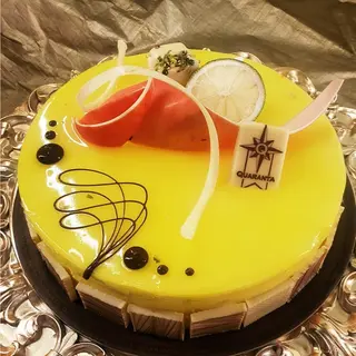 Torta Zagarella All'Arancia 1 kg