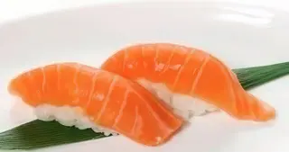 41 Ni sake